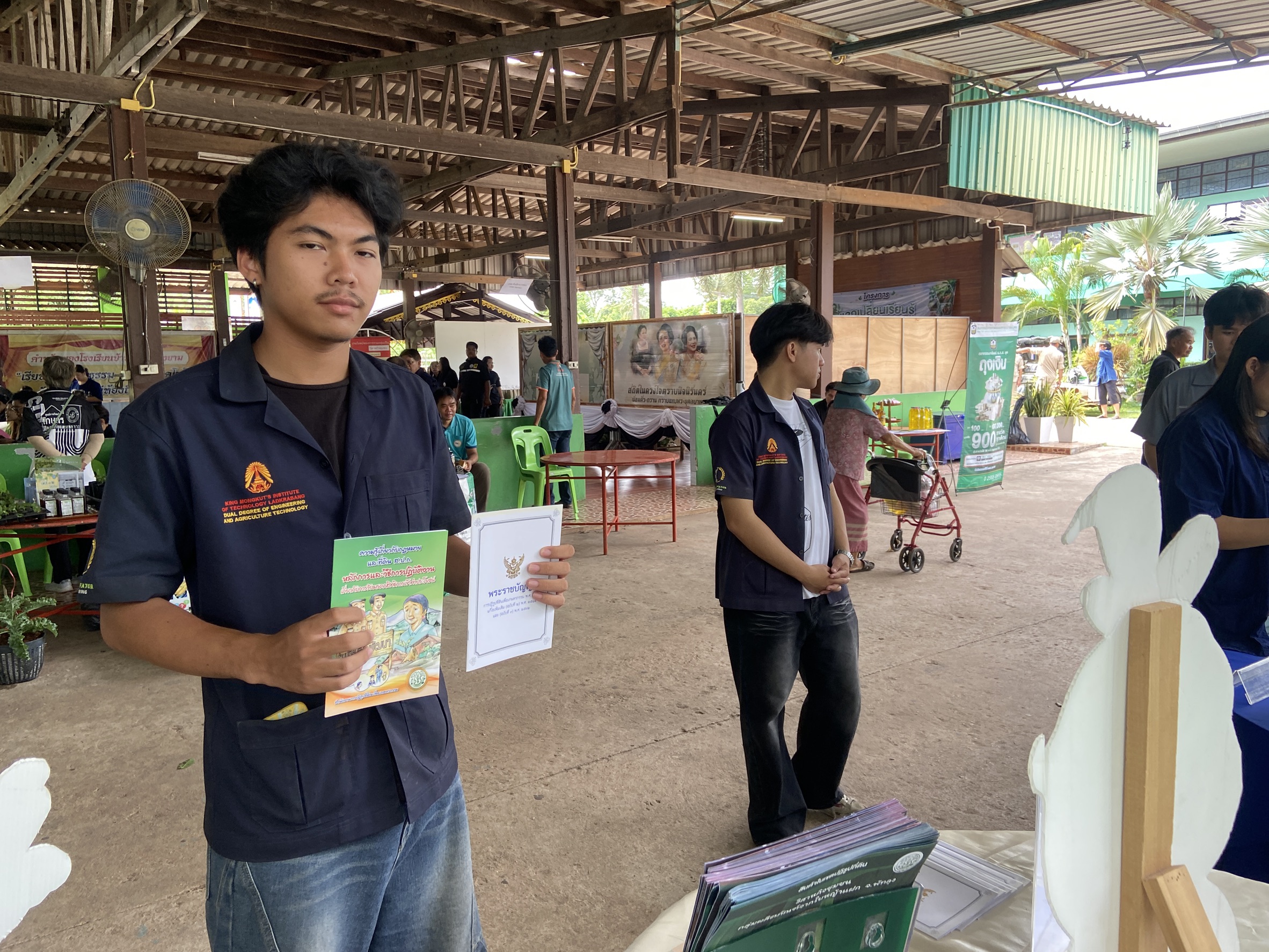 title - วันที่ 23 มิถุนายน 2569 นายวิทูล ประดิษฐบุญ ปฏิรูปที่ดินจังหวัดปราจีนบุรี มอบหมายให้ ข้าราชการ และเจ้าหน้าที่ ส.ป.ก.ปราจีนบุรี เข้าร่วมโครงการคลินิกเกษตรเคลื่อนที่